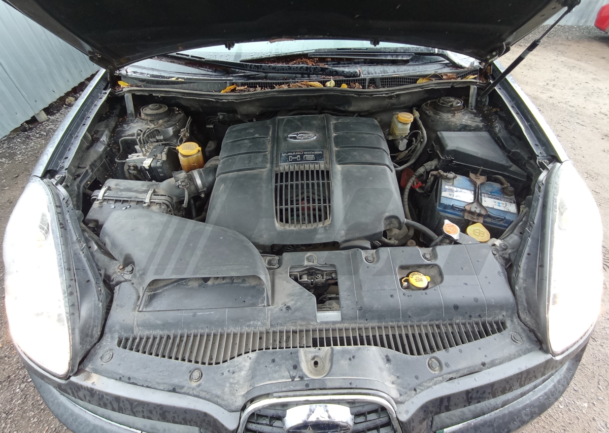 Авто