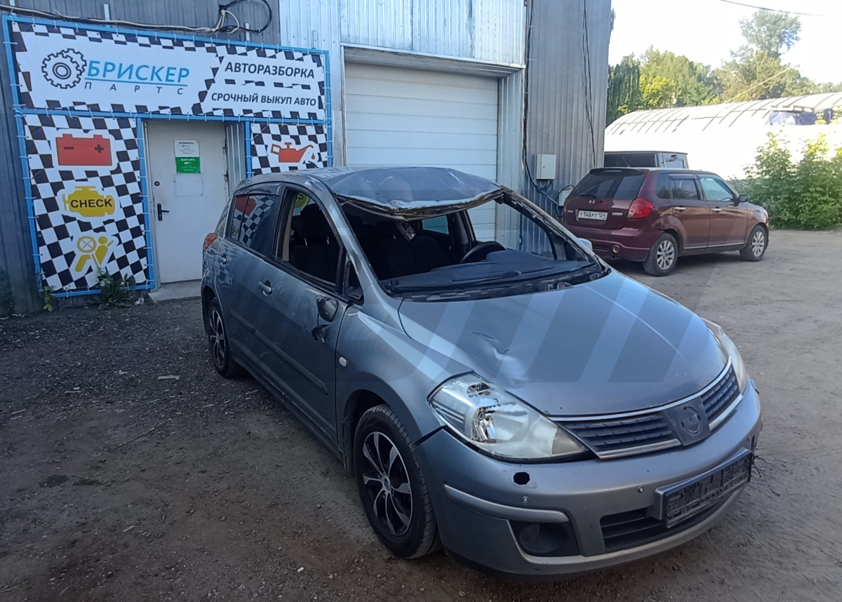 Авто