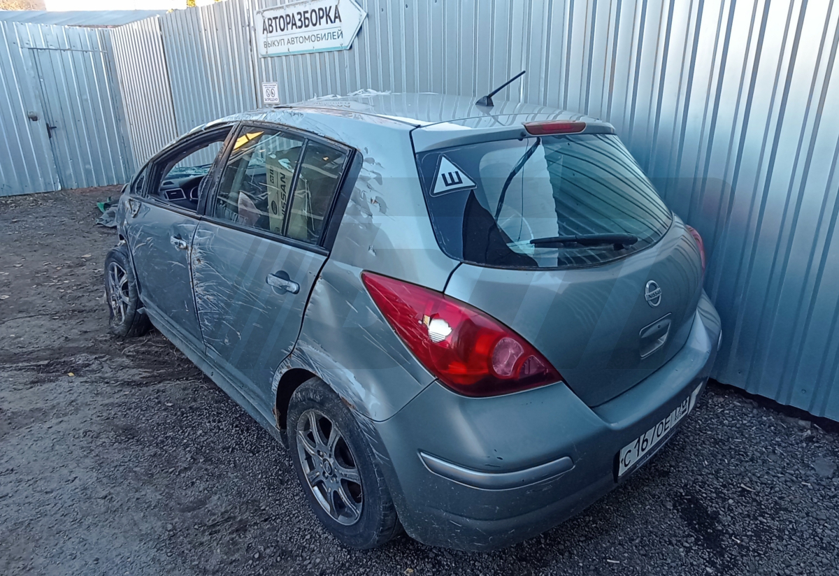 Авто