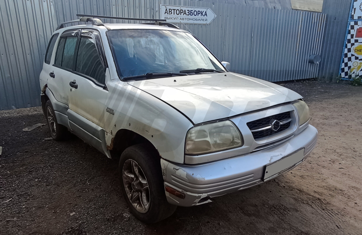 Авто