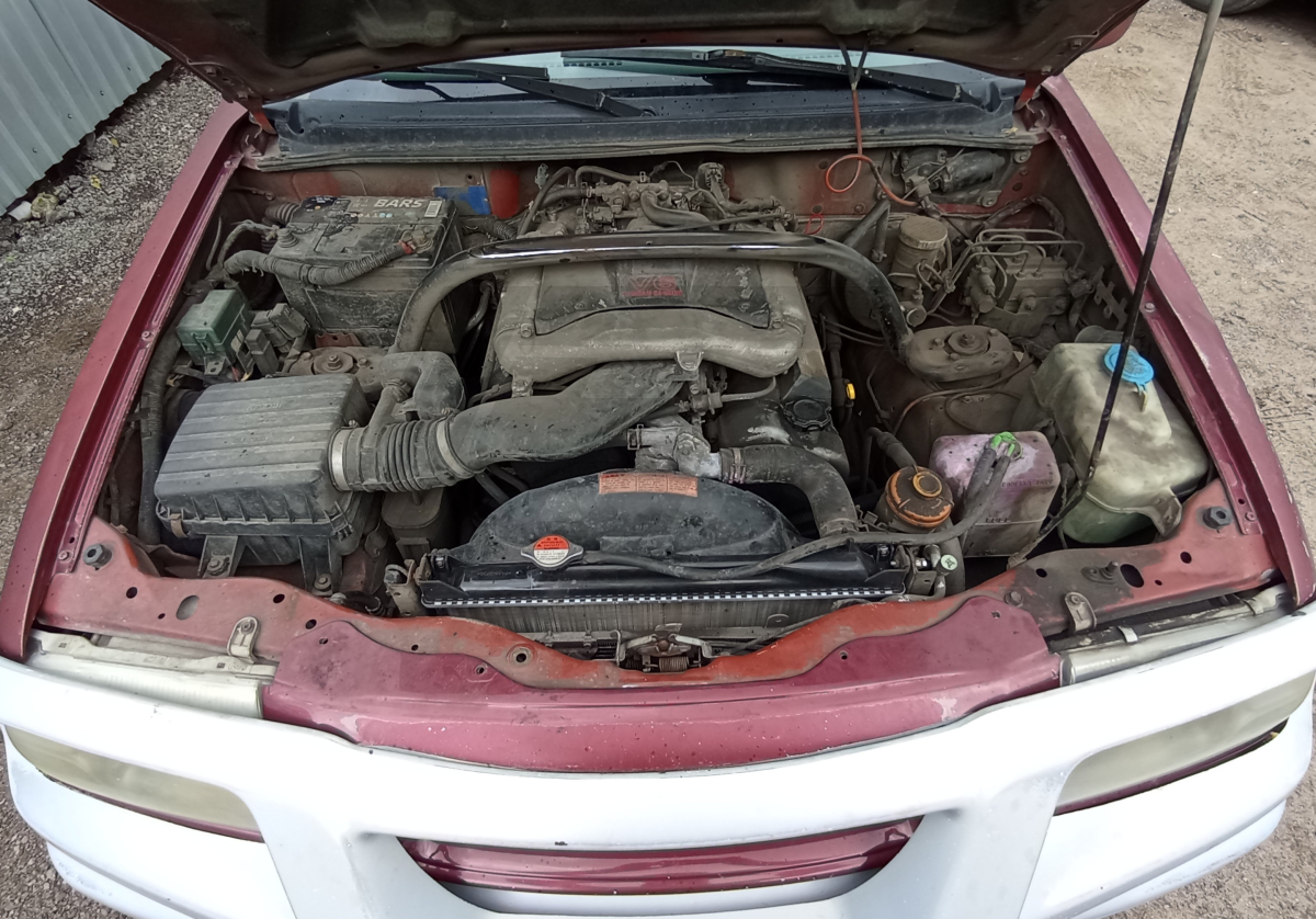 Авто