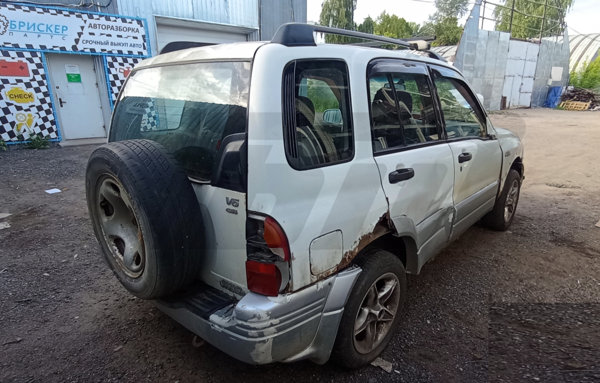 Авто