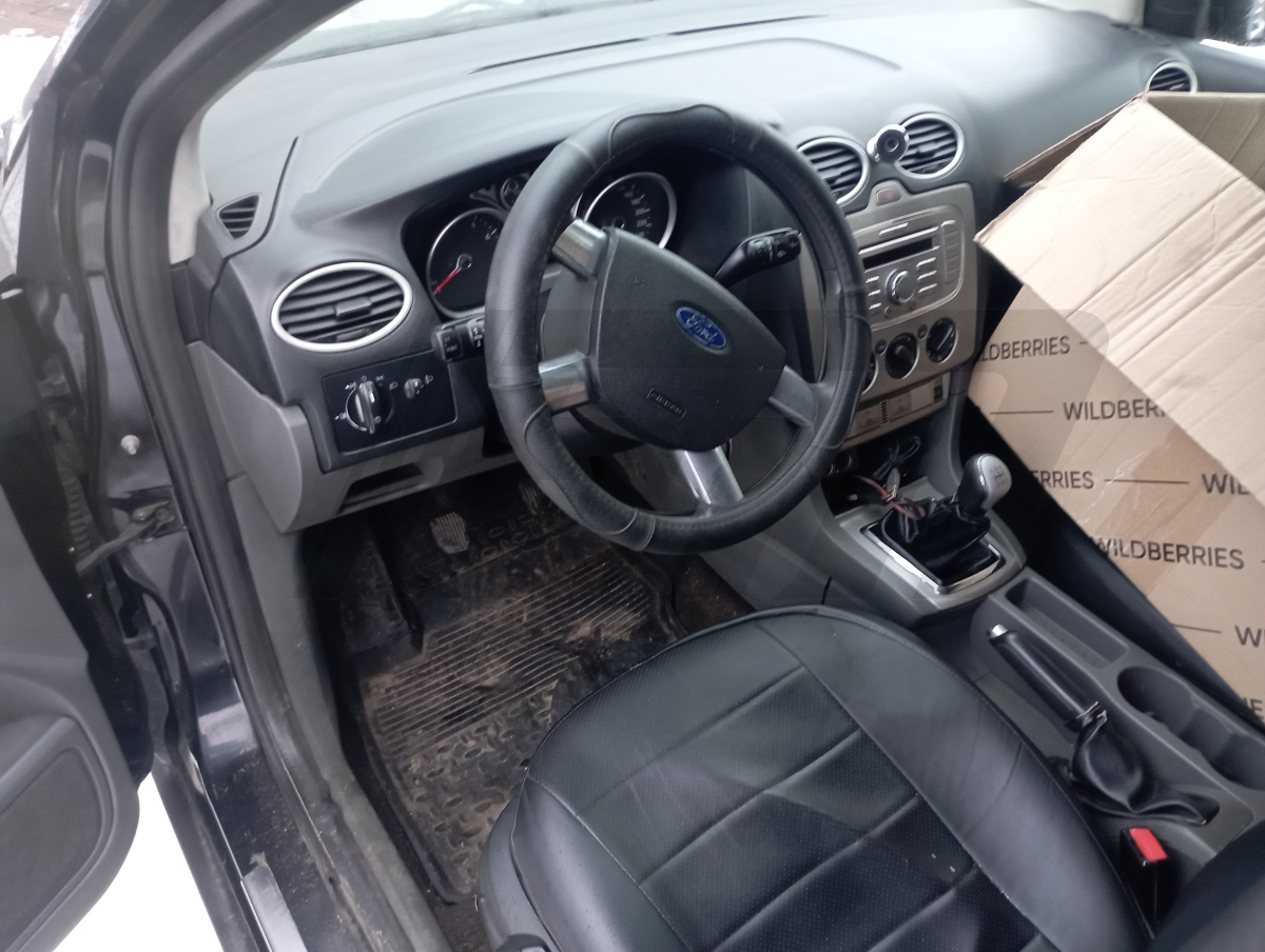 Авто Форд Фокус 2 рестайлинг выкуплен за 130 000 руб.
