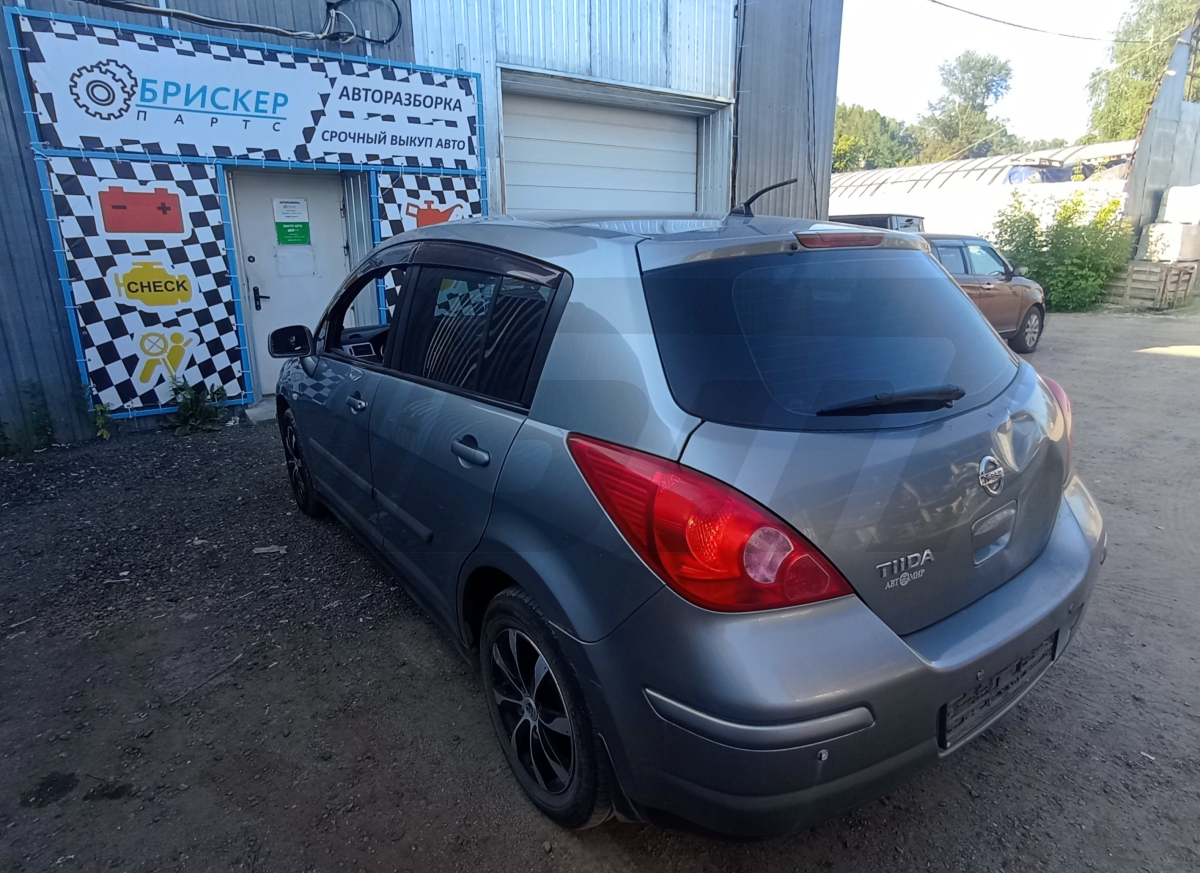 Авто