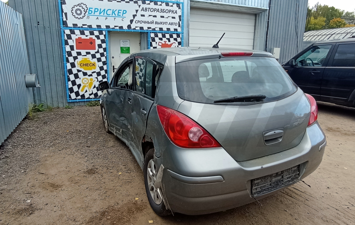 Авто